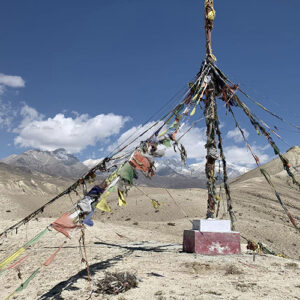 Upper Mustang Trek